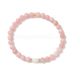 3 шт.&nbsp;BJEW-JB13055