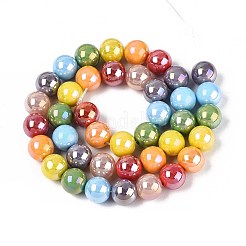 Стеклянные бусины с гальваническим покрытием &nbsp;EGLA-N019-10mm-03