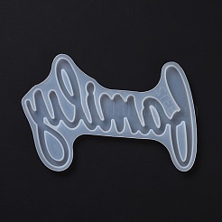 Силиконовые Молды для дверных панелей своими руками&nbsp;DIY-I104-05