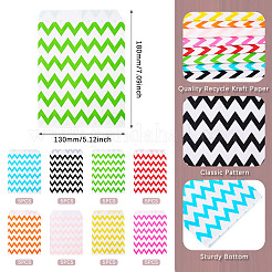 40 шт. 8-х цветные крафт-бумажные пакеты&nbsp;CARB-TA0001-11