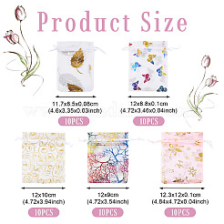 50 шт.&nbsp;OP-TA0001-03