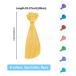 8шт 8 цвета PP кукольный парик волосы&nbsp;AJEW-FH0005-15