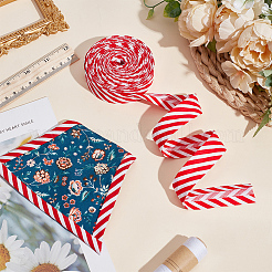 Лента из полиэфирной саржи в полоску&nbsp;FIND-WH0424-03B