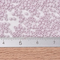 Бусины Миюки Делика&nbsp;LS-X-SEED-J020-DB1514