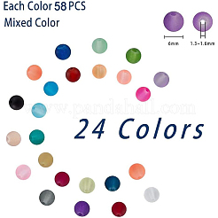 Прозрачные стеклянные бусины&nbsp;GLAA-PH0007-47