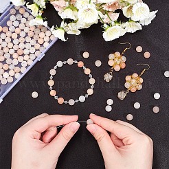 Натуральный розовый авантюрин&nbsp;G-AR0003-24