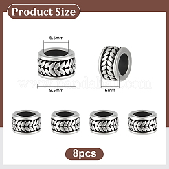 8 шт. бусины из нержавеющей стали марки 304&nbsp;STAS-UN0054-31