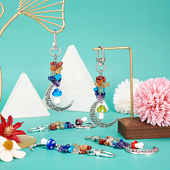 5 шт.&nbsp;HJEW-TA0001-26