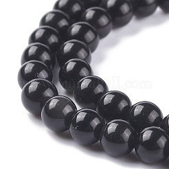 Природные обсидиана шарик нити&nbsp;GSR6mmC132