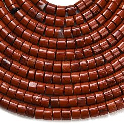 Натуральные красные яшмы бусы пряди&nbsp;G-P608-A09-01