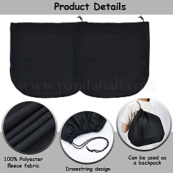 Прямоугольные пылезащитные сумки из полиэстеровой вельветовой ткани с завязками для шлемов&nbsp;ABAG-WH20023-002B