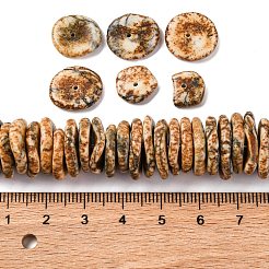 Градуированные синтетические бирюзовые бусины&nbsp;G-A237-01G