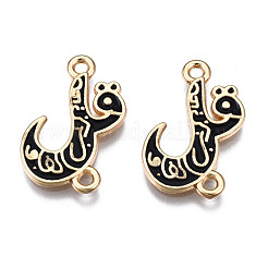 Соединители звеньев сплава эмали&nbsp;PALLOY-Q441-037-RS