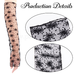 Рукава из полиэстера для велоспорта на открытом воздухе&nbsp;AJEW-WH20067-032B