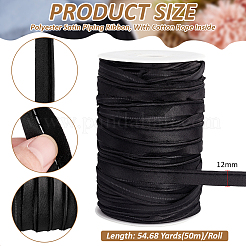 Атласная отделка губ шнуром&nbsp;OCOR-WH0045-42B