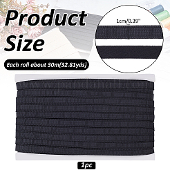 Лента из полиэстера длиной 30 м&nbsp;SRIB-WH0001-04A