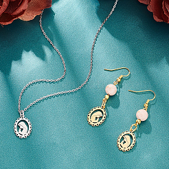 12 шт. 2-цветное ионное покрытие (IP) 201 подвески из нержавеющей стали&nbsp;STAS-UN0029-76