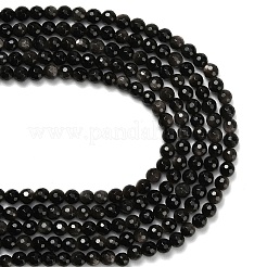 Бусы из натурального серебра обсидиан&nbsp;G-C280-B08-6mm