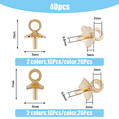 40 шт. 4 латунных держателя для колышков&nbsp;KK-HY0001-93