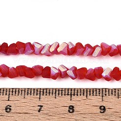 Матовые прозрачные стеклянные бусины&nbsp;GLAA-N054-4mm-06