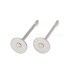 Фурнитура для сережек-гвоздиков из нержавеющей стали марки 304 STAS-S028-23