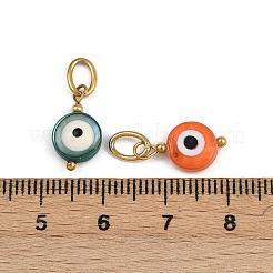 Крашеные натуральные ракушки эмалевые талисманы от сглаза&nbsp;STAS-A120-02G