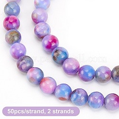 Бусины из натурального белого нефрита&nbsp;G-OC0003-37