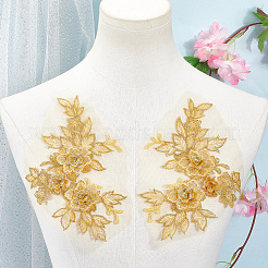 Аксессуары для костюмов с вышивкой из полиэстера и блесток&nbsp;FIND-WH20020-239C