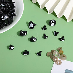 Ремесленные глаза из пластиковой куклы&nbsp;DIY-GL0004-77