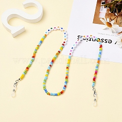 DIY цепочки для очков / наборы для изготовления веревок для масок&nbsp;DIY-YW0002-72