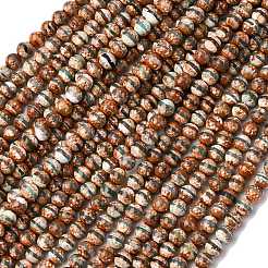 Тибетский стиль бусины дзи нити&nbsp;X-G-I386-A01-8mm-01-A