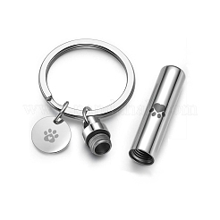 Не тускнеющая колонна&nbsp;ANIM-PW0001-024