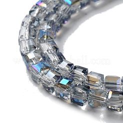 Гальванические стеклянные бусины&nbsp;EGLA-R064-4mm-05