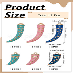 12 шт.&nbsp;ENAM-LP0001-48B