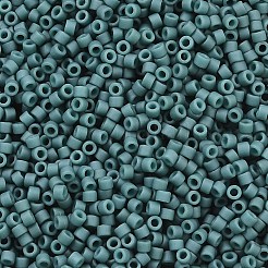 Бусины Миюки Делика&nbsp;SEED-X0054-DB2407