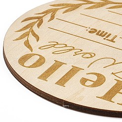 Деревянный реквизит для детских фотографий hello world&nbsp;WOOD-D023-05