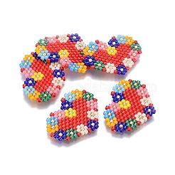 Японский бисер ручной работы&nbsp;LS-SEED-P003-59