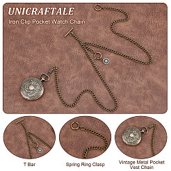 2 шт. 2-х цветная железная цепочка для карманных часов&nbsp;DIY-UN0003-61