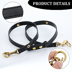 Регулируемые ремни для сумок из черной искусственной кожи&nbsp;PURS-GL0001-05G