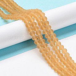 Прозрачные стеклянные бусины&nbsp;LS-EGLA-A034-T8mm-MD23