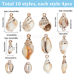 40 шт. 10 стиля акриловых имитационных ракушек подвески&nbsp;OACR-SC0001-95