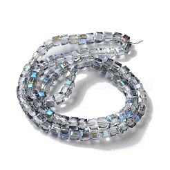 Гальванические стеклянные бусины&nbsp;EGLA-R064-4mm-05