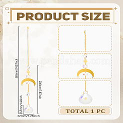 1 шт. железные большие подвесные украшения&nbsp;HJEW-LP0002-62