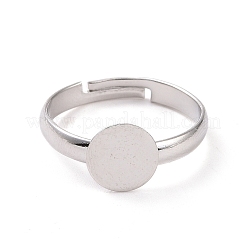 Баз площадку кольцо&nbsp;X-EC541