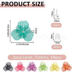 Наборы для изготовления сережек-гвоздиков из искусственного жемчуга и нержавеющей стали 430 в виде цветка своими руками&nbsp;DIY-FH0009-99