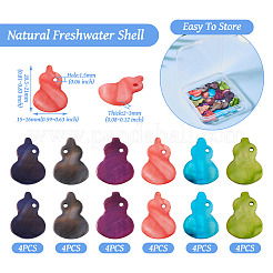 24 шт.&nbsp;BSHE-TA0001-05