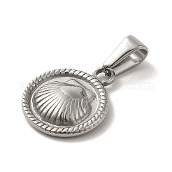 Подвески из нержавеющей стали 304&nbsp;LS-STAS-B053-27P