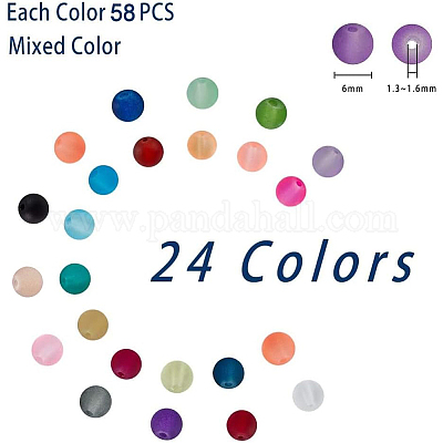 Прозрачные стеклянные бусины&nbsp;GLAA-PH0007-47-1