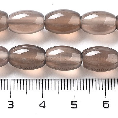 Серые натуральные бусины из агата &nbsp;G-B106-B04-01-1