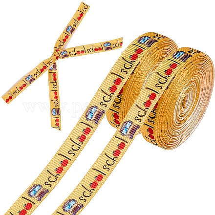 Полиэфирная лента&nbsp;OCOR-WH20061-006-1